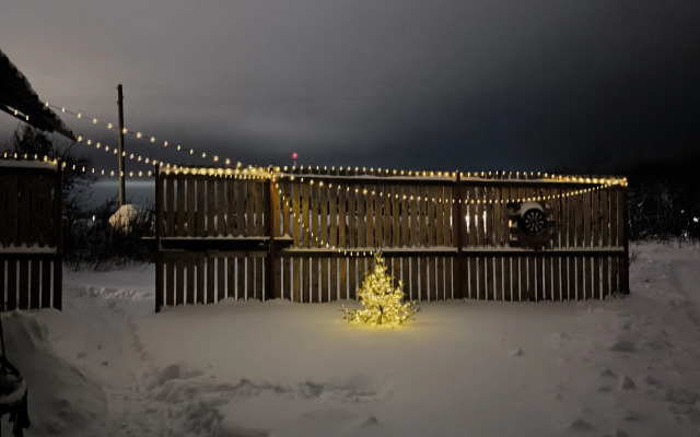 Частный дом Чёрный домик у озера Отрадное