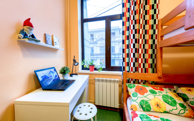 Strana Chudes Central Guest House