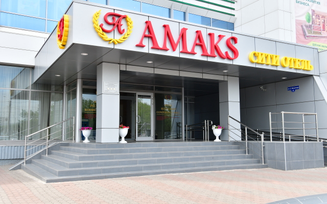 Отель AMAKS Сити в Красноярске 73 отзыва об отеле, цены и фото номеров - забронировать гостиницу Отель AMAKS Сити онлайн