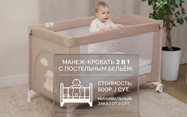 Апартаменты с панорамным видом на город, с большим телевизором (65 дюймов) и Алисой. Встречайте рассветы!