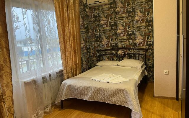 Guest House in Olympic Park
