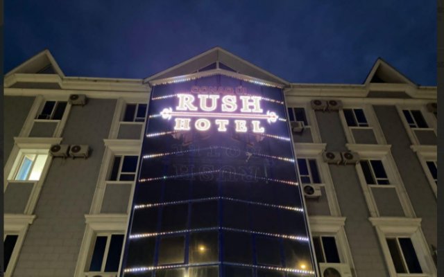 Отель Rush Atyrau