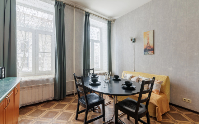 Квартира Уютная в Центре DereMRents ДереМРентс