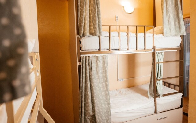 Hostel Botanical
