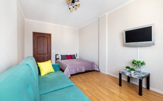 V Samom Tsentre Goroda Flat