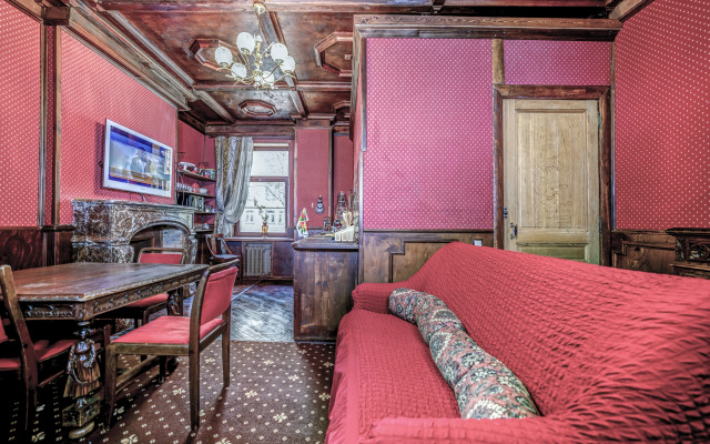 Апартаменты uTrip Antique Red