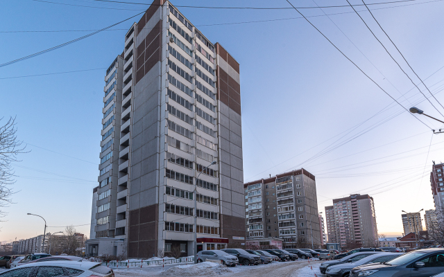 Son I Dush Na Uchitelej Apartments