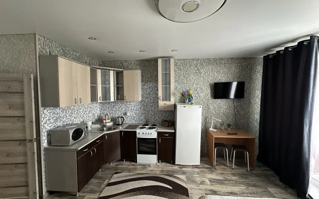 Апартаменты Современная студия в центре города