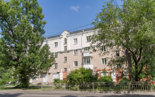 Domigo V 2 Minutakh Ot Voronezhskogo Zooparka Apartments