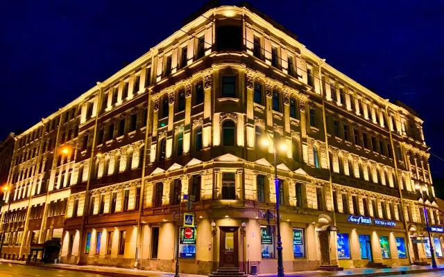 Апартаменты 2 на улице Колпинская 2