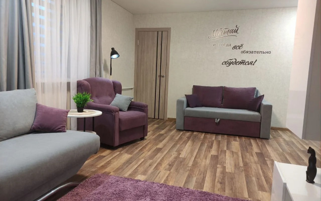 Квартира на Гагарина, 11