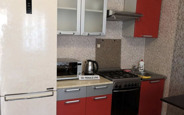 Dlya Semeynogo Otdykha Guest House