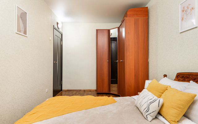 Natali 2-room U Metro Chertanovskaya Apartments