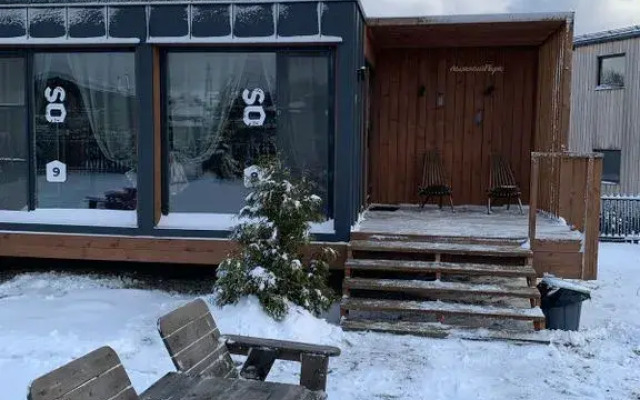 V peshey dostupnosti ot Tuutari parka Lodging house