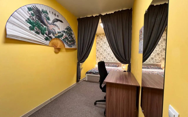 Hostel Roy