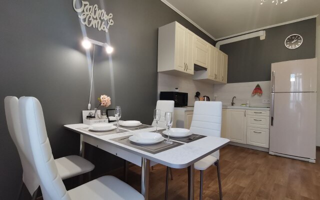 White Lodging Na Akademika Kargina Apartments