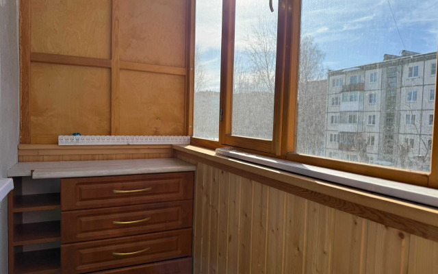 Your Home V Tsentre Flat