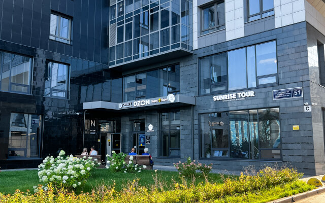 Utrip Oslo Apartments