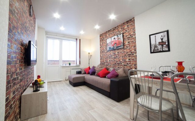 Two-room RusDom at Astor Shopping Center Apartments