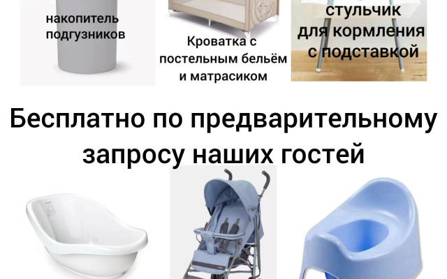 Апартаменты Скандистудия у Летнего Сада