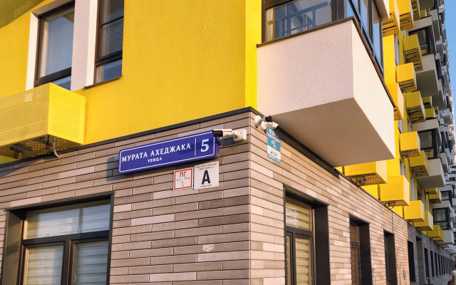 Апартаменты Пик Мурата Ахеджака 5