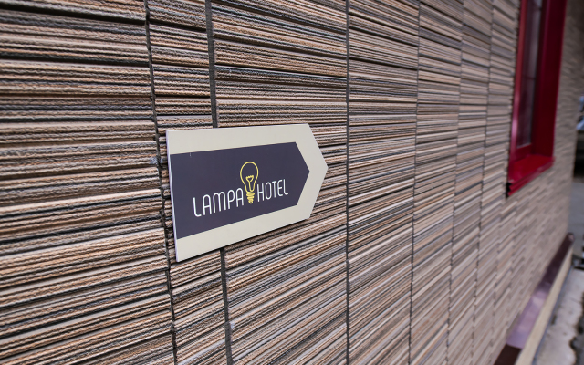 Lampa Mini Hotel