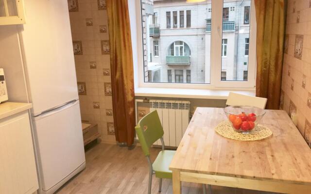 Novyij Arbat 30/9 Apartments