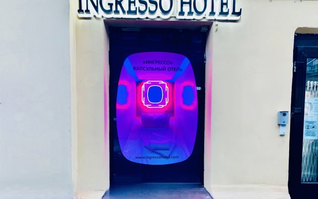 Отель  Ingresso Capsule Hotel