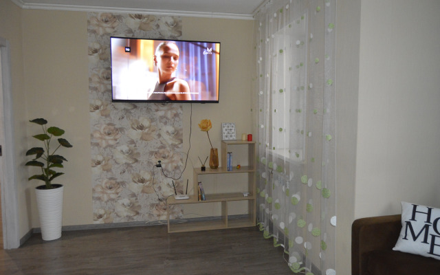 Квартира Уютная в Доме Колизей