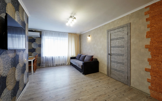 Апартаменты на Тимирязева 10 Пятая авеню