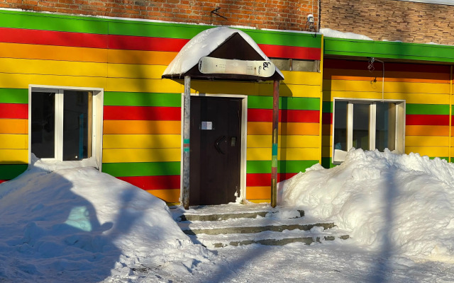 Отель Сафари