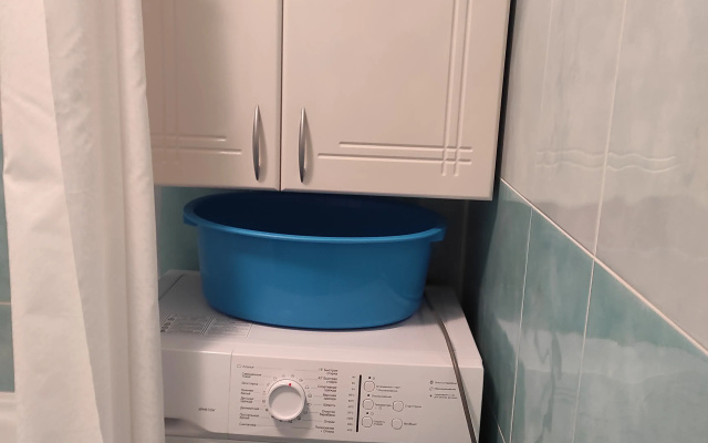 Kvartira Uutnaa v Ul'anovske, Novyj gorod