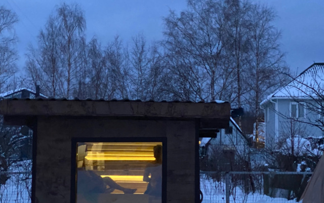Sofrin Guest House