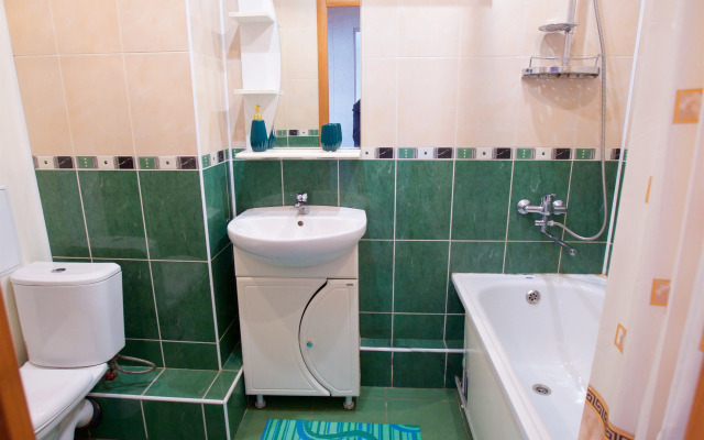 Квартира Отличная в Деловом Центре