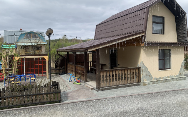 Solnechnaya Dacha Guest house