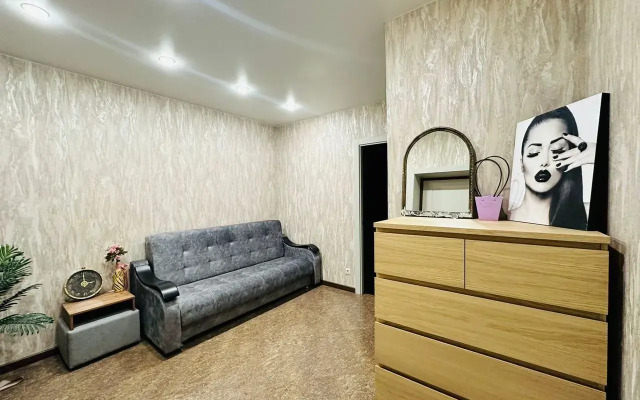 Uyutnaya Ryadom S Vokzalom Flat