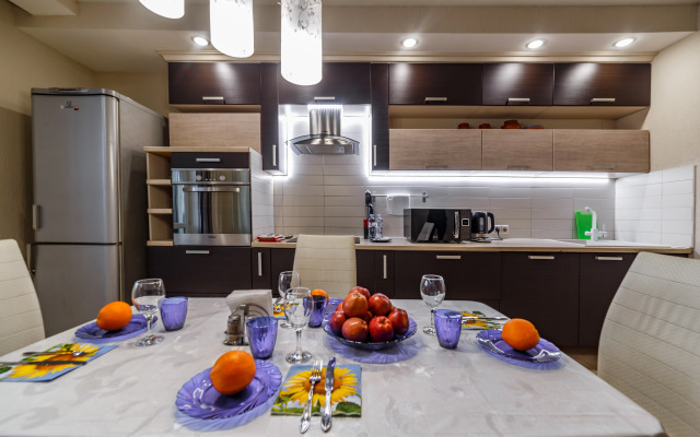 S Vidom Na Odintsovo Apartments