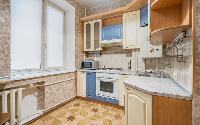 One-bedroom apartment in the heart of Minsk Apartments