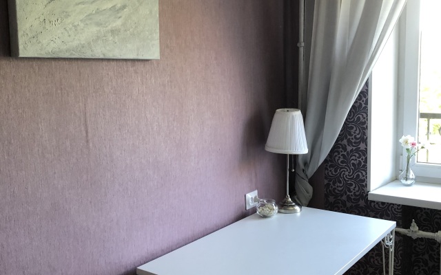 Квартира Уютная квартира в центре города