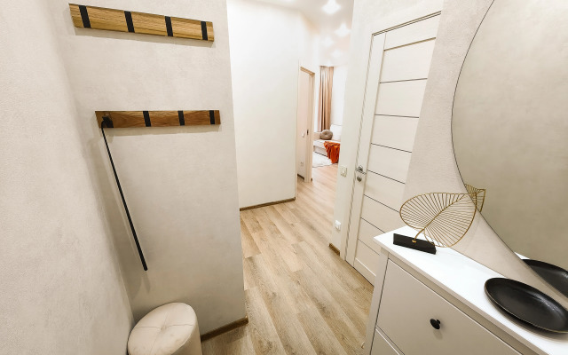 S Vidom Na Les I Naberezhnoy U Doma Flat
