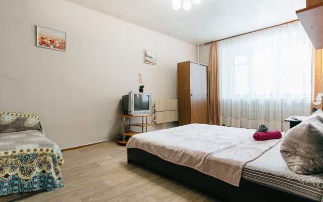 Ivanova 26 Apartments