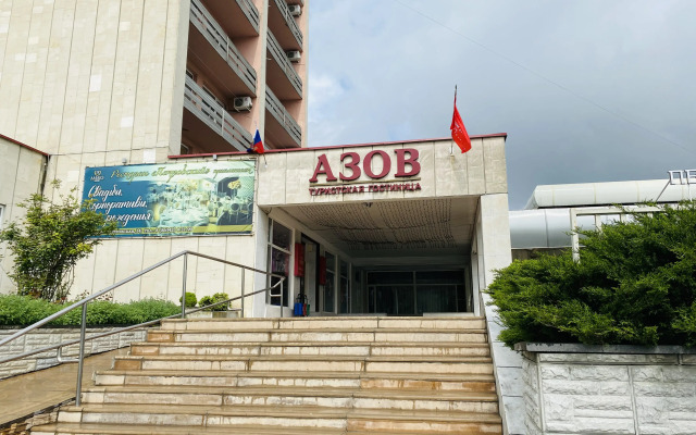 Amaks Azov Hotel