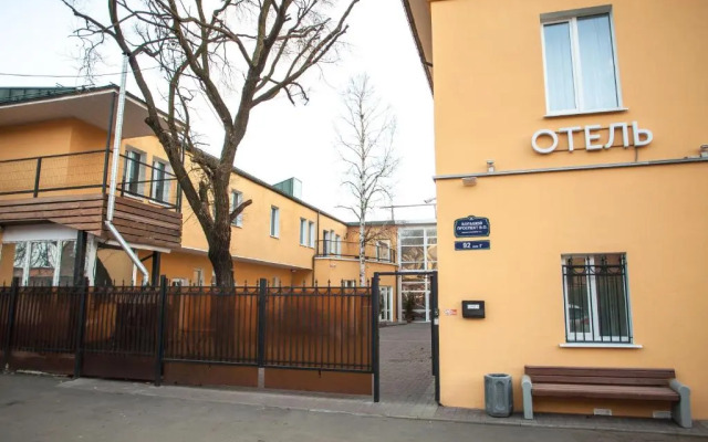 Меблированные комнаты Номера на Большом проспекте