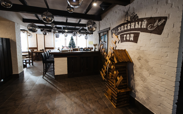 Меблированные комнаты Хлеб