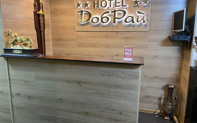 Dobraj Mini-hotel