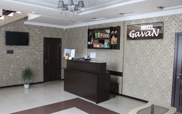 Gavan Hotel