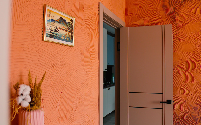 Art v Istoricheskom Rayone KalthofKaltkhof Flat