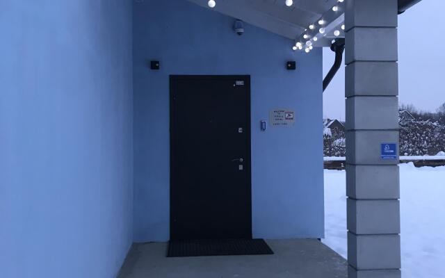 Kenig Hotel Guest house