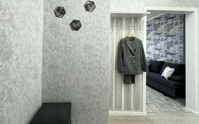 Atmosfera Sna Flat