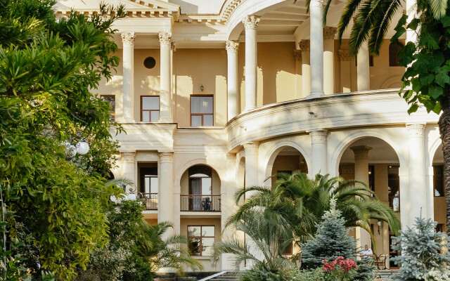 Amra Park Hotel & Spa